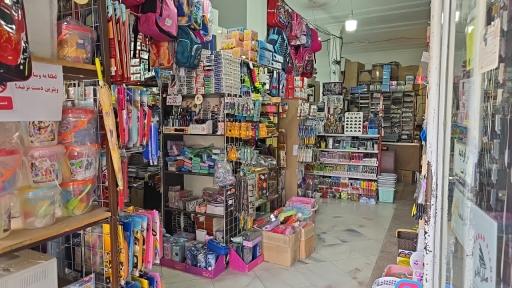 عکس نوشت افزار یادگار برادران چراغ منان