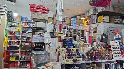 عکس نوشت افزار یادگار برادران چراغ منان