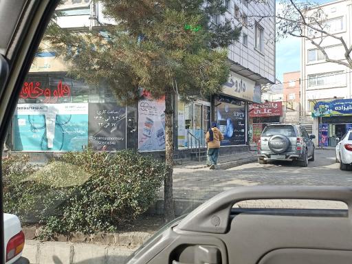 عکس داروخانه دکتر اختر