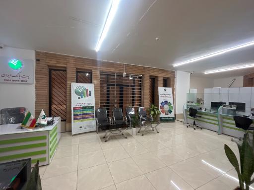 عکس باجه بانکی پست بانک( الغدیر )