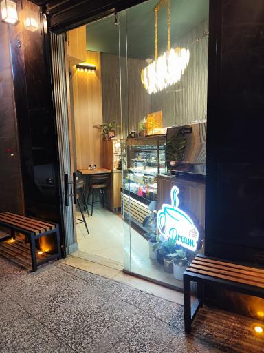 عکس کافه  شیرینی دریم
