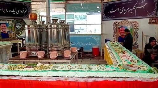 عکس چایخانه صلواتی حضرت رضا