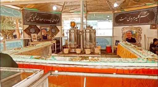 عکس چایخانه صلواتی حضرت رضا
