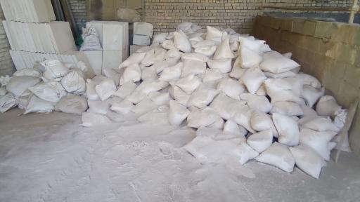عکس مصالح ساختمانی جواد امینی 