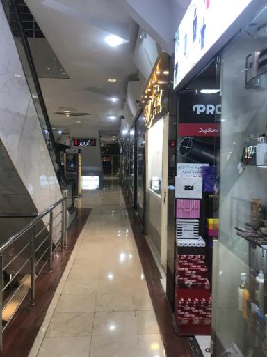 عکس مرکز خرید طوبی