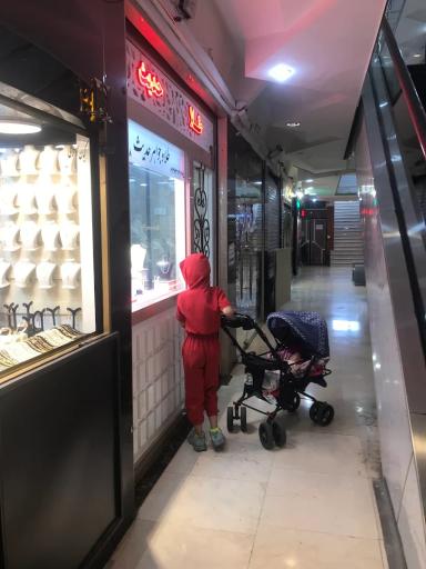 عکس مرکز خرید طوبی