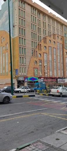 عکس مرکز خرید طوبی