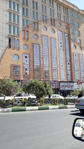 عکس مرکز خرید طوبی