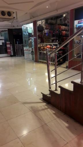 عکس مرکز خرید طوبی