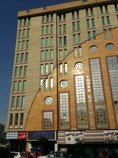 عکس مرکز خرید طوبی