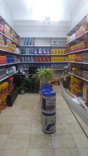 عکس شهر روغن خندان