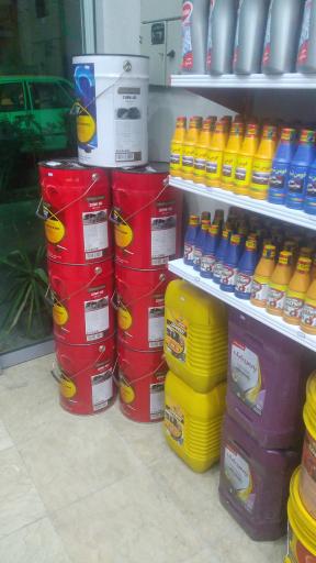 عکس شهر روغن خندان