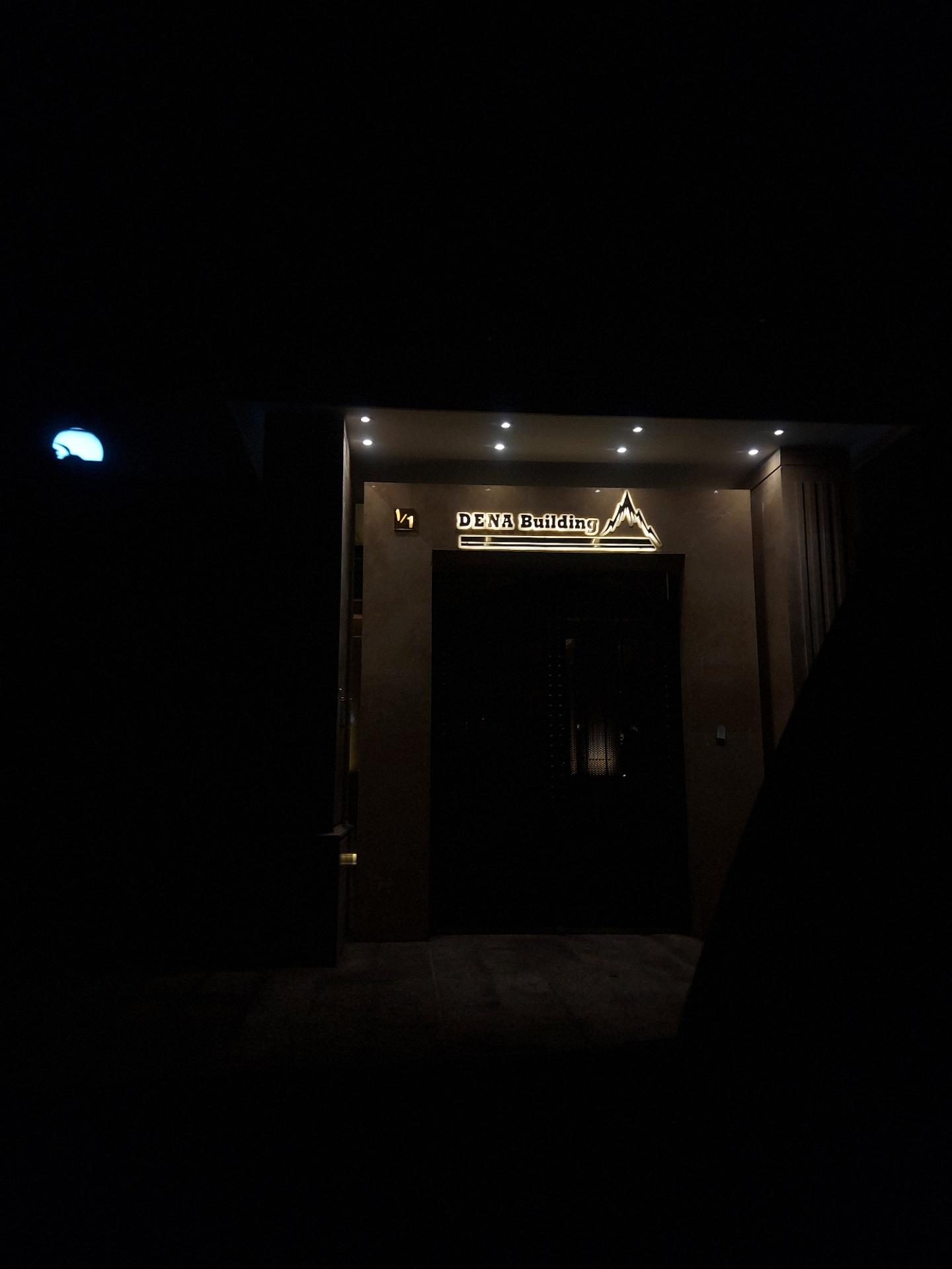 عکس مجتمع مسکونی دنا