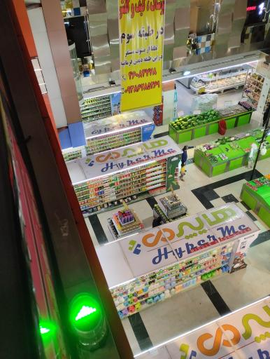 عکس مرکز خرید طوبی