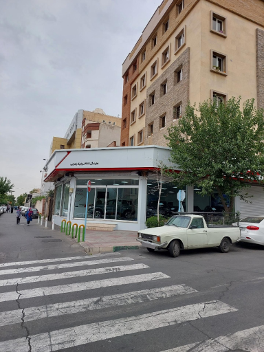 عکس نمایندگی ۳۶۷ مدیران خودرو