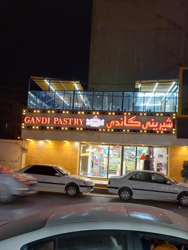 عکس شیرینی سرای گاندی