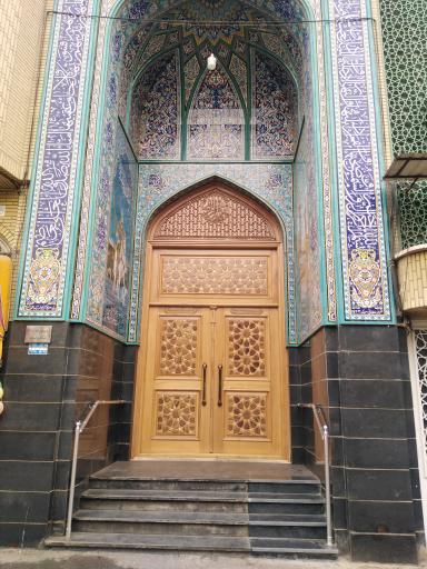 عکس مسجد حضرت ابوالفضل علیه السلام