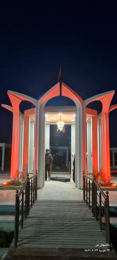 عکس مزار شهید گمنام