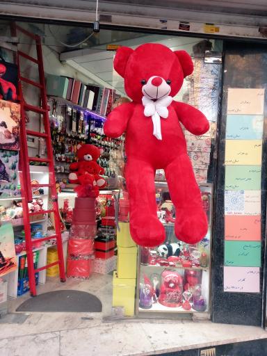 عکس لوازم تحریر کیمیا