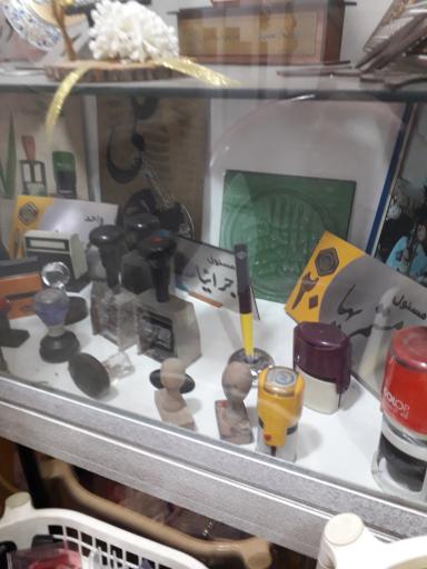 عکس مهرسازی پاسارگاد