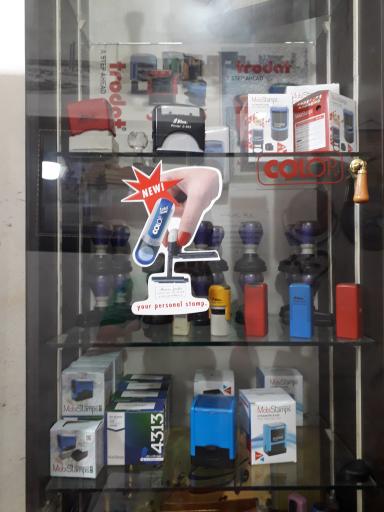 عکس مهرسازی پاسارگاد