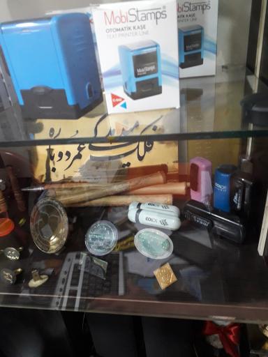 عکس مهرسازی پاسارگاد