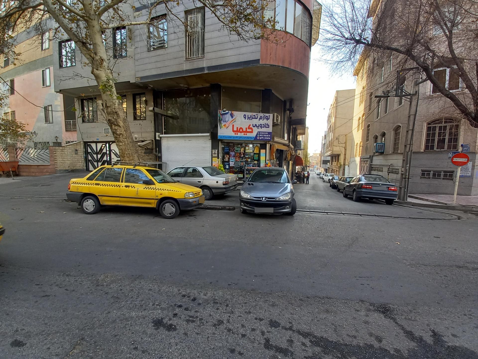 عکس لوازم تحریر کیمیا