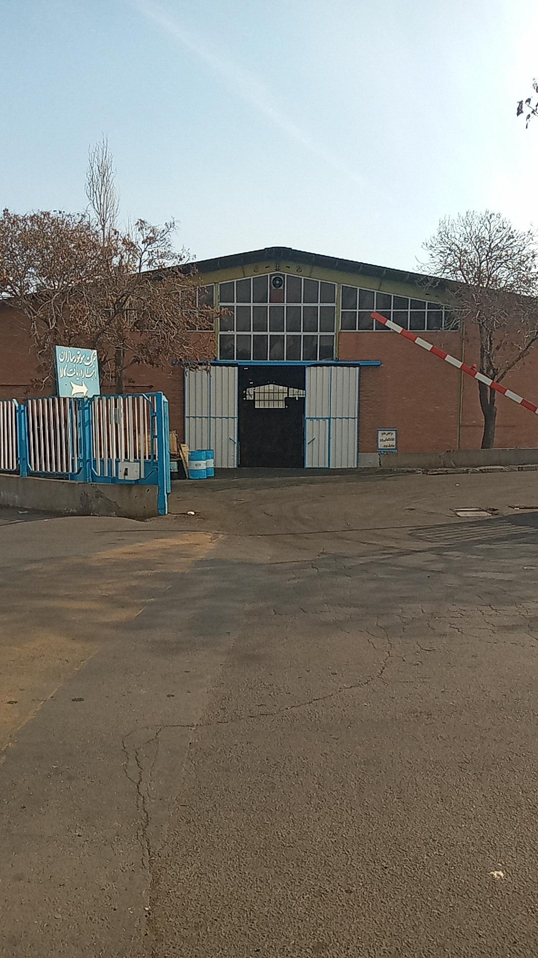 عکس شرکت تراکتور سازی ایران 