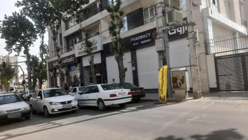 عکس مجتمع پزشکان آتیه 