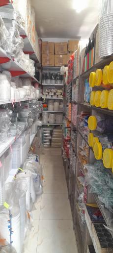 یکبار مصرف بهار پلاست