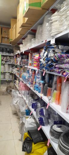 یکبار مصرف بهار پلاست