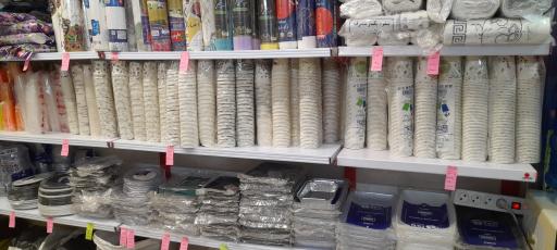 یکبار مصرف بهار پلاست