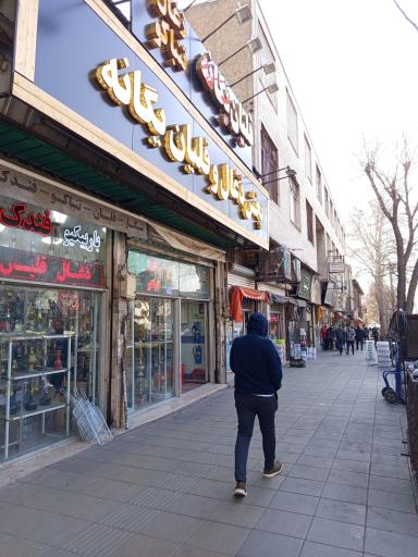 عکس پخش ذغال قلیان یگانه