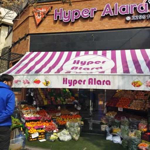 عکس هایپر الارا