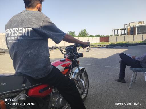 عکس پیست آموزشگاه سروش