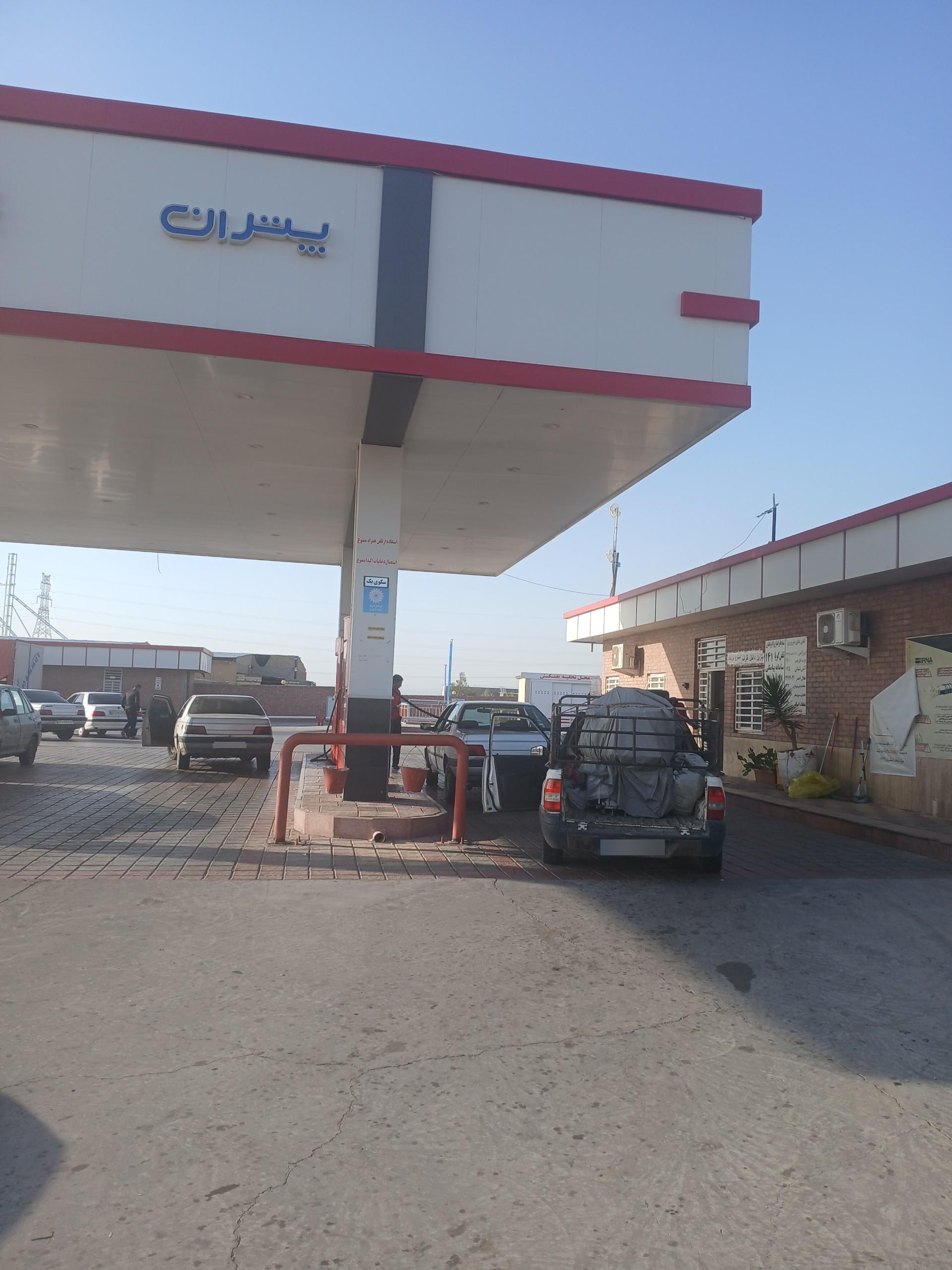 عکس پمپ بنزین اختصاصی خیرمند