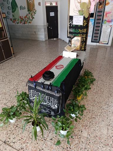 عکس دبستان خاکشور