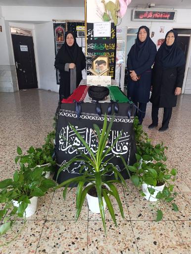عکس دبستان خاکشور