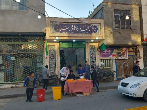 عکس مسجد فاطمه الزهرا (س)