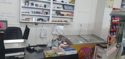 عکس هایپر لبخند
