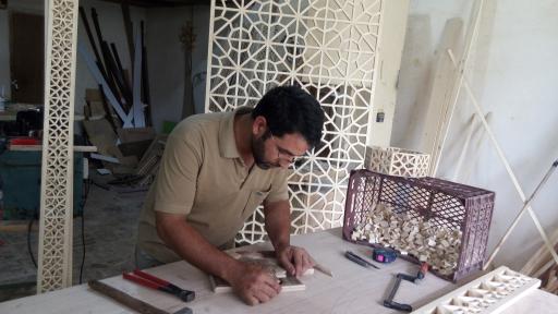 عکس گره چینی ترنج