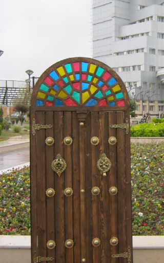 عکس گره چینی ترنج