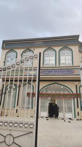 عکس حسینیه وکیل آباد