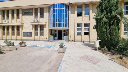 عکس دانشگاه پیام نور واحد شاهین شهر