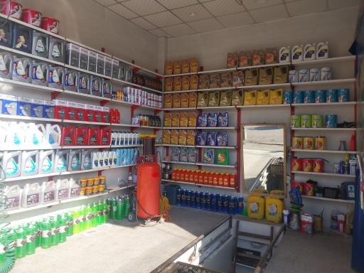 عکس اتو سرویس مدرن