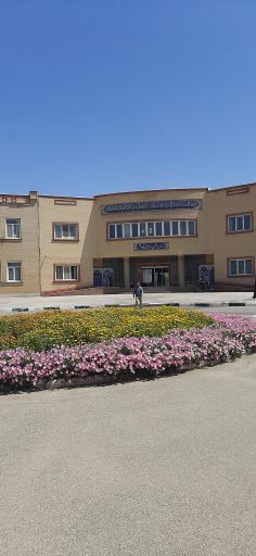 عکس دانشگاه قم