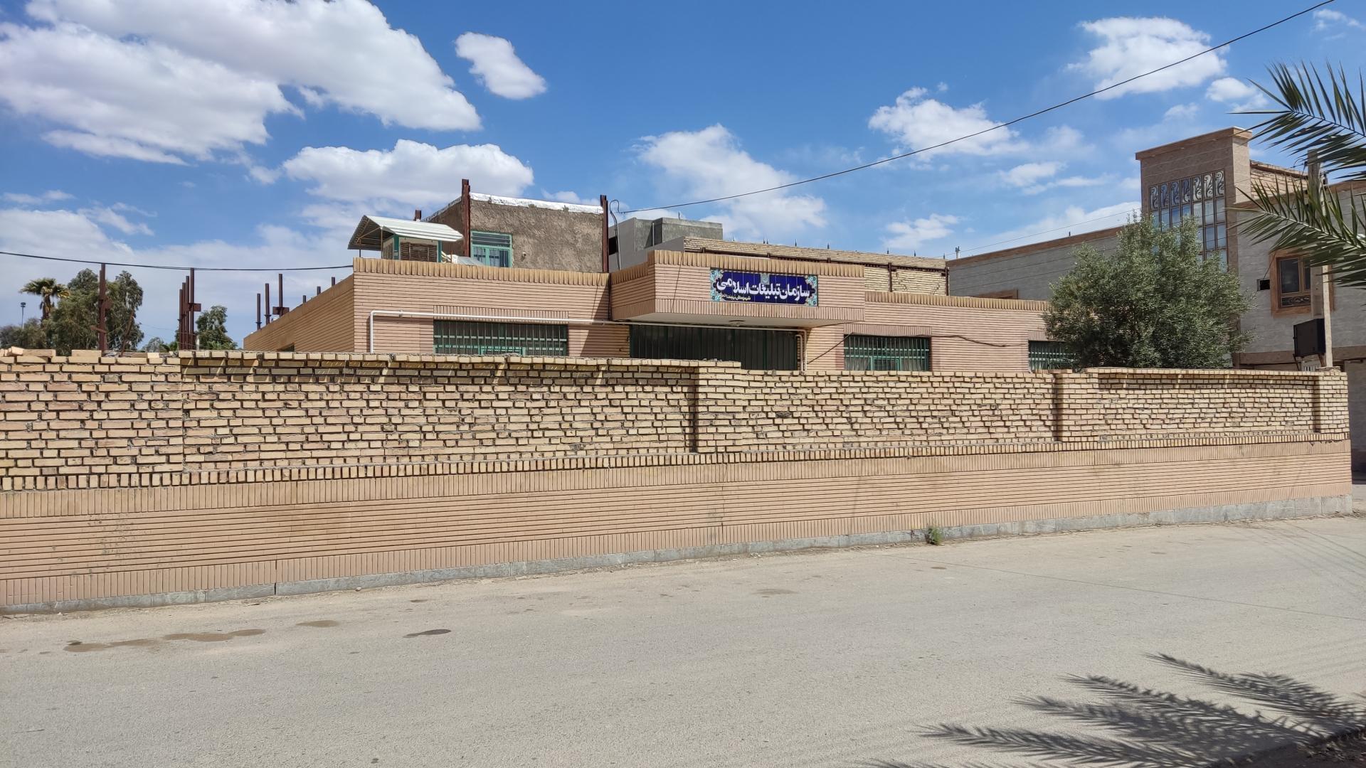 عکس اداره تبلیغات اسلامی نهبندان