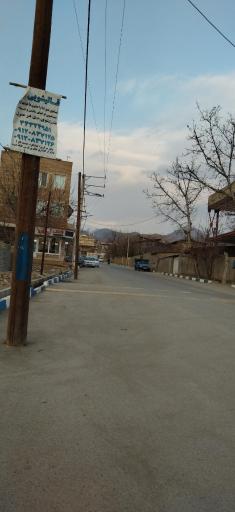 عکس اردهه