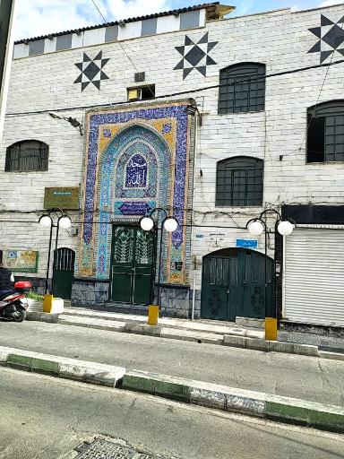 عکس مسجد الله