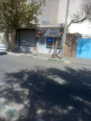 عکس پیرایش مهدی